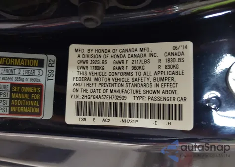 2014 Honda Civic Si из США, поврежденный, VIN 2HGFG4A57EH702909